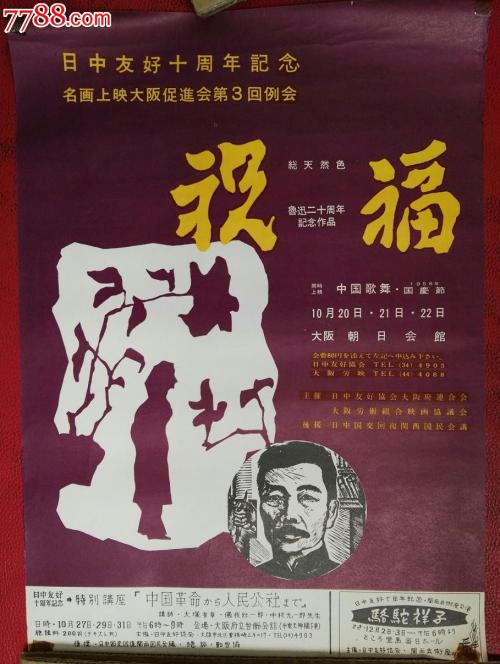 会计专业证书重要还是学历重要